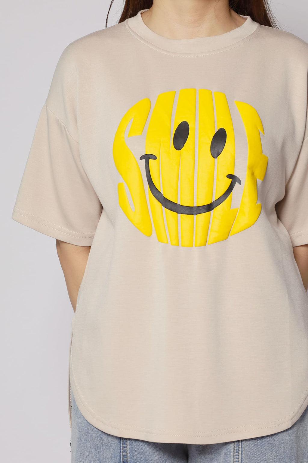 Kai Xin Smile Top
