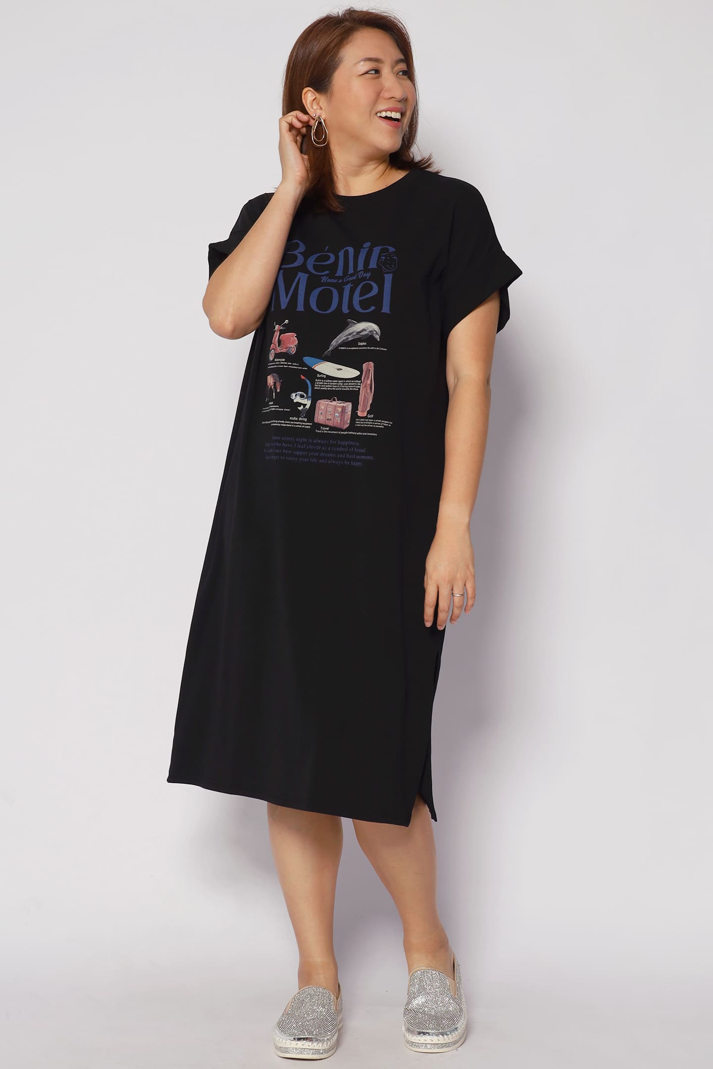 Motel Printed Tee Dress