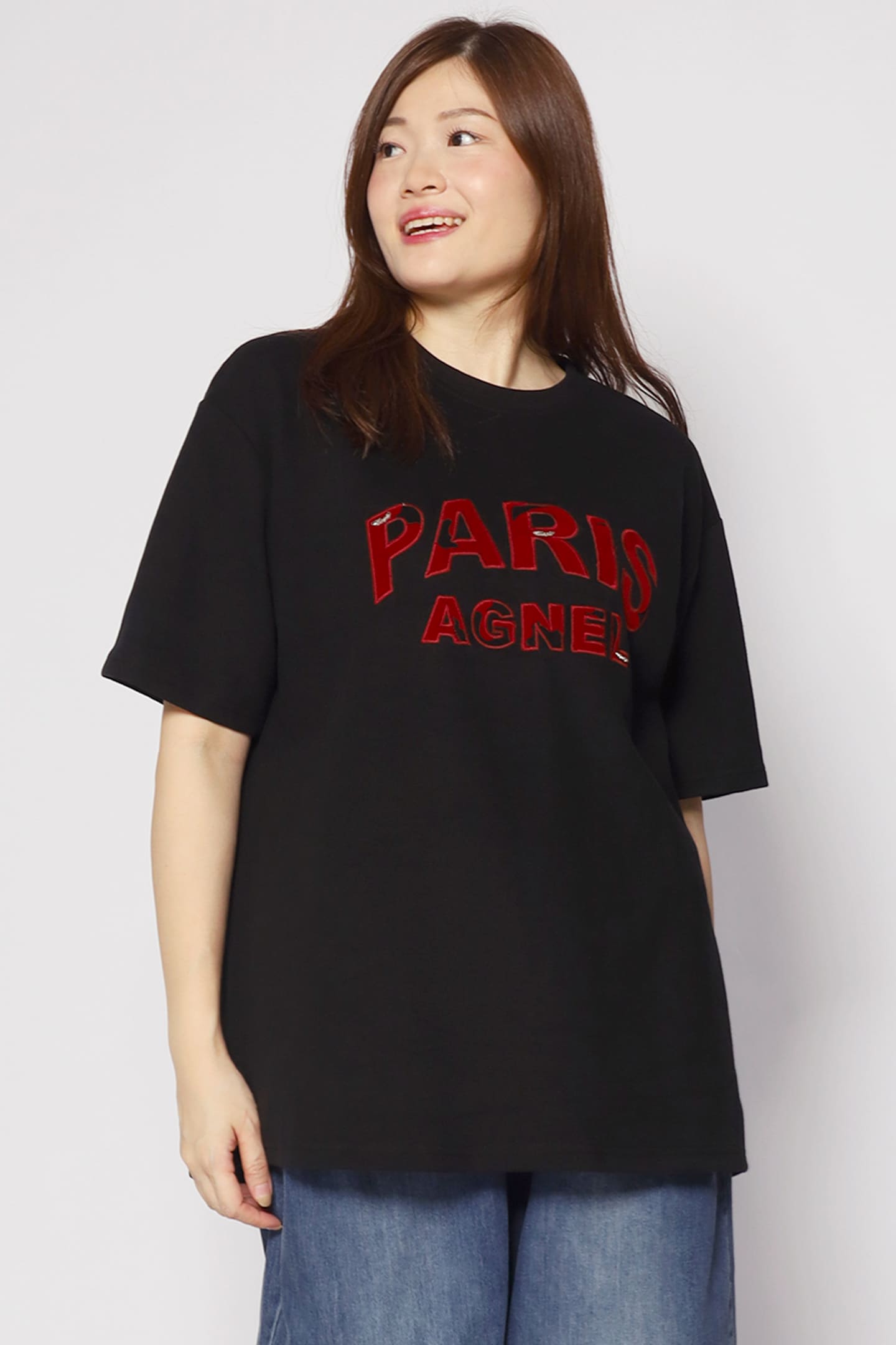 La Paris Tee in Black