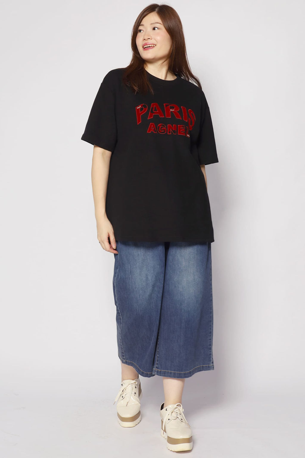 La Paris Tee in Black