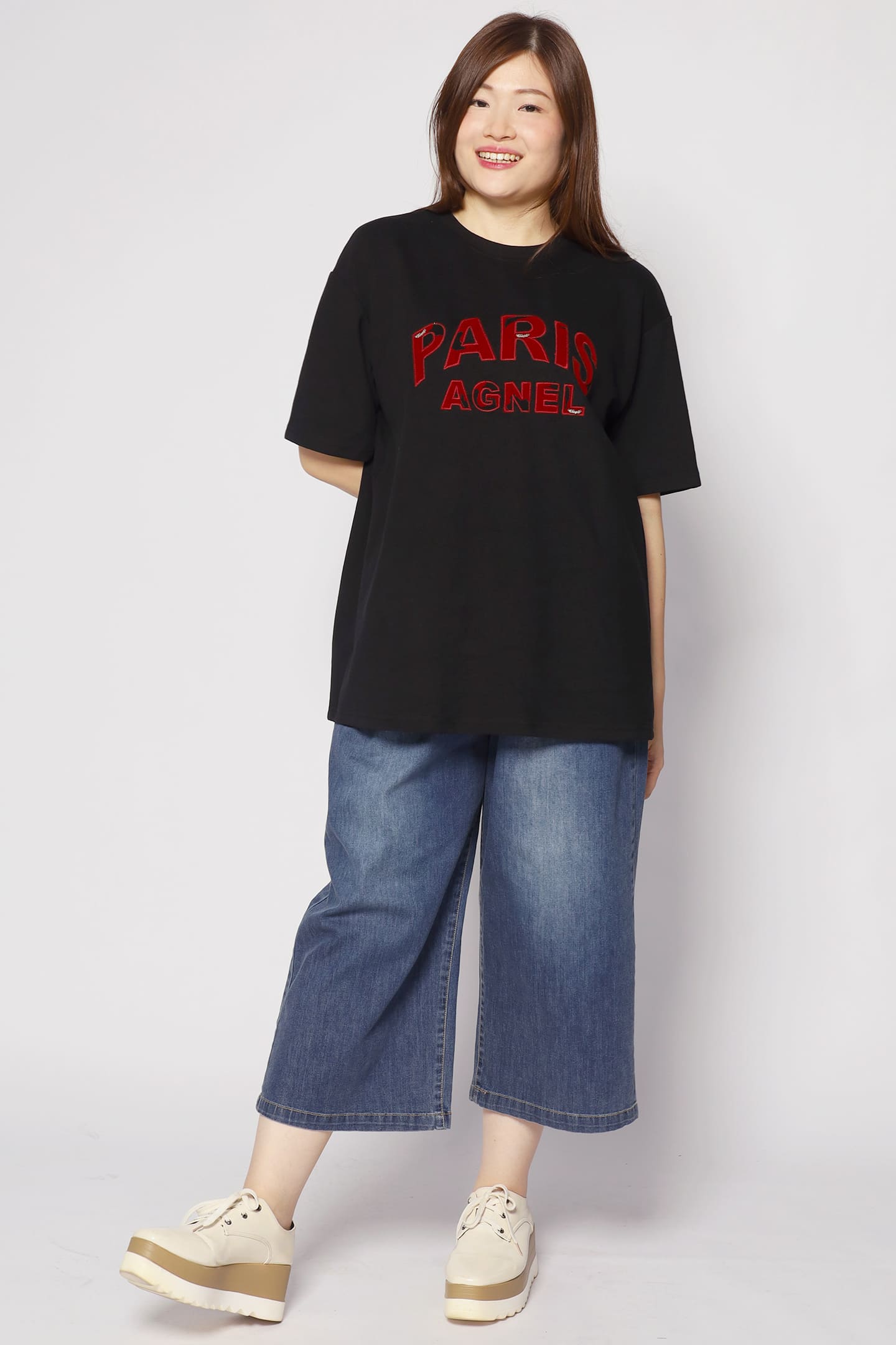 La Paris Tee in Black