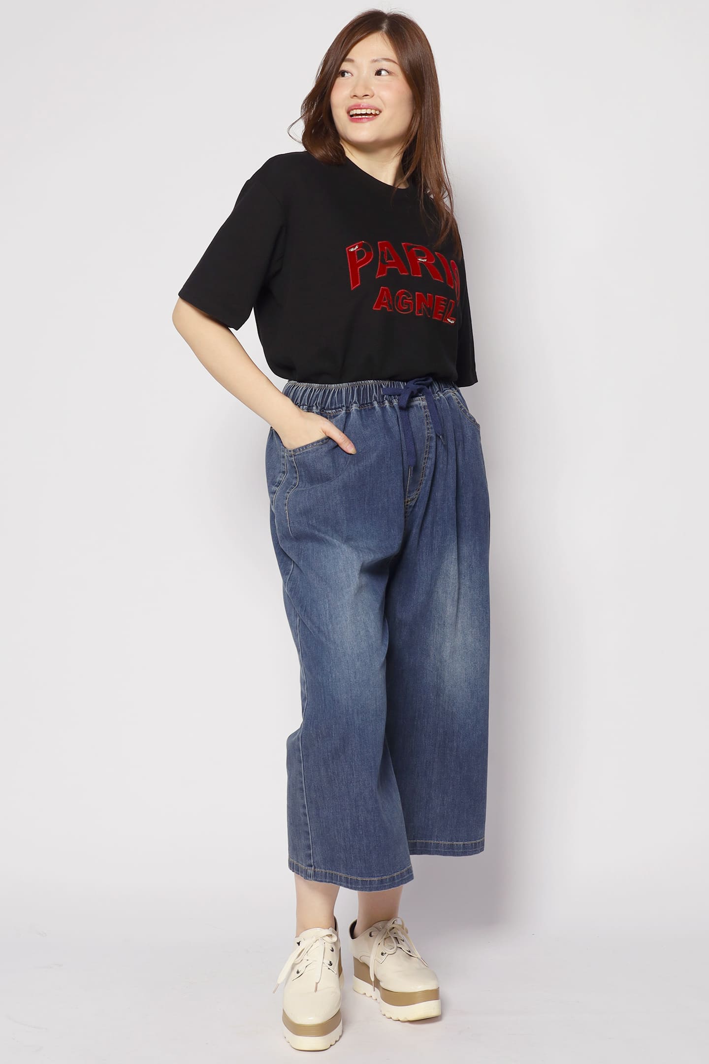 La Paris Tee in Black